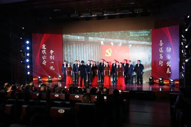我院参加“守初心,担使命,发改人唱响时代新曲”诗歌唱诵活动