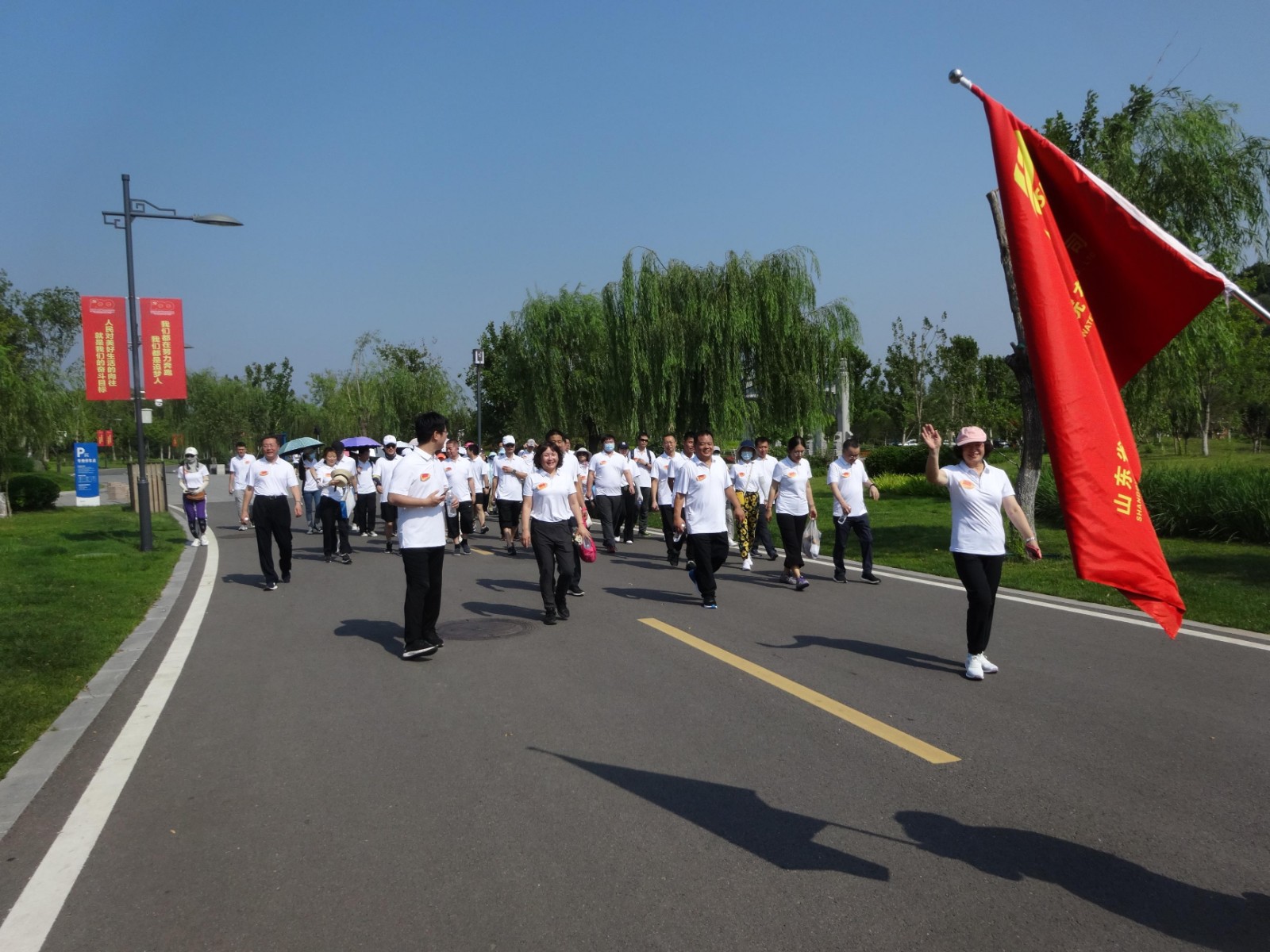 协会活动︱我院参加山东省工程咨询协会 “永远跟党走”健步行活动